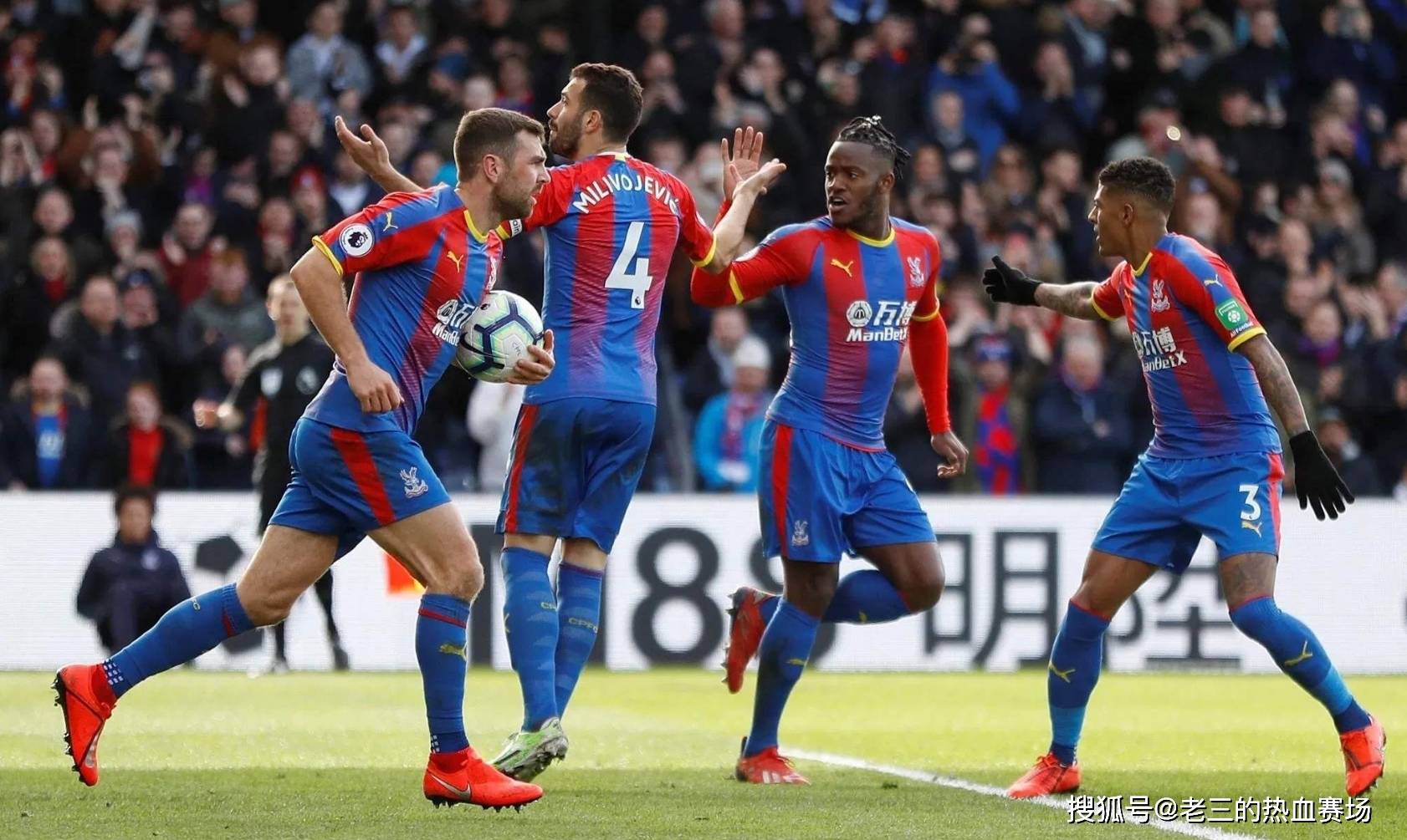 随后的比赛 随后的比赛